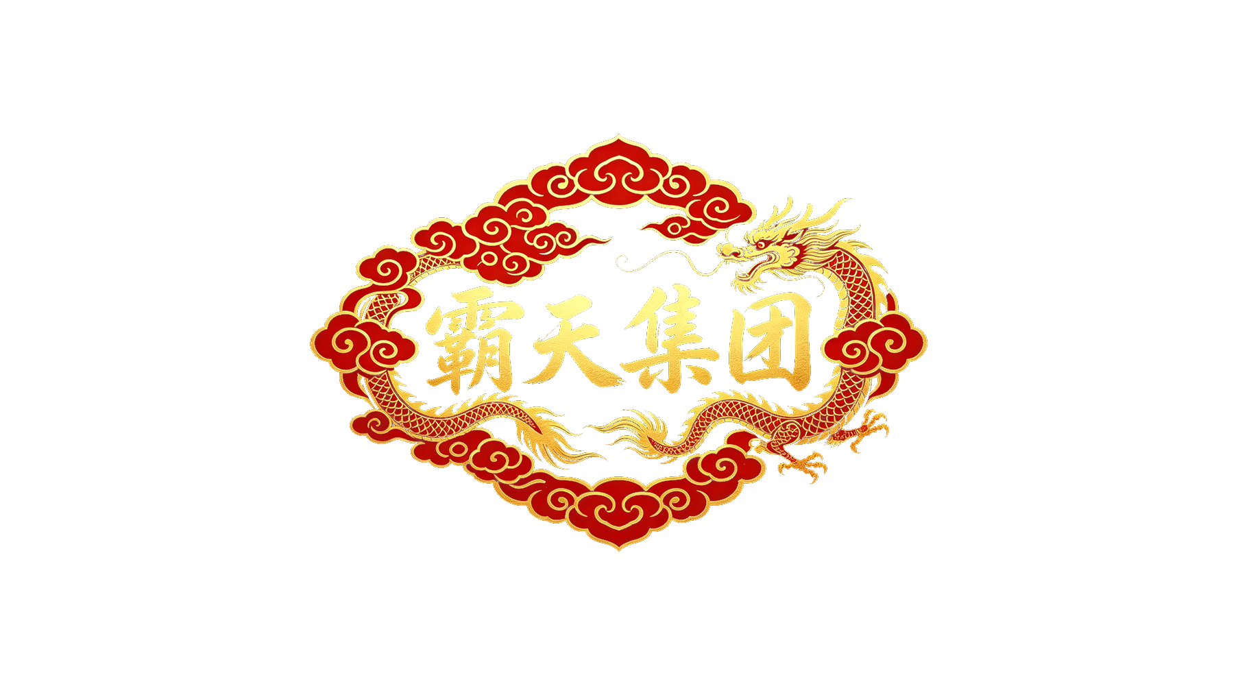 站点Logo